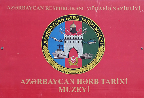 AZE museum 26